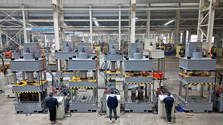 徐州液壓機生產廠家 徐州液壓機生產廠家