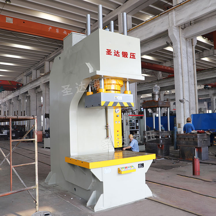 315噸單柱液壓機 315噸單柱液壓機